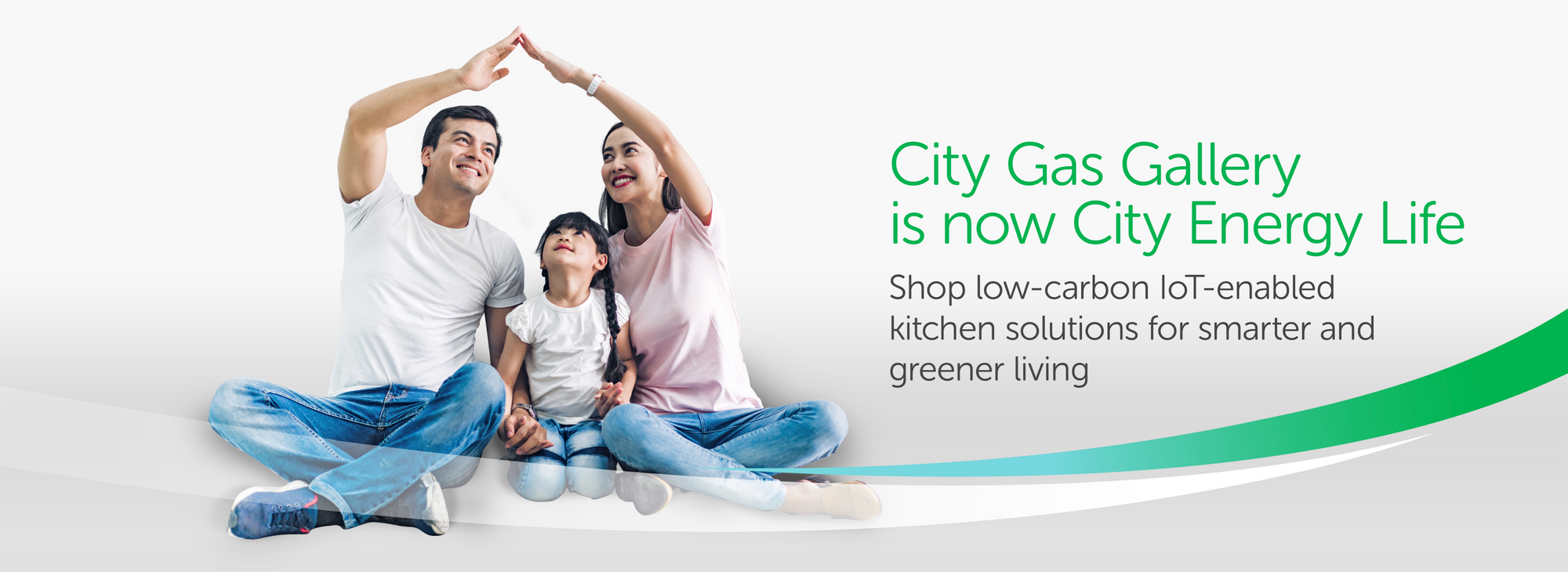City Gas Gallery to City Energy Life