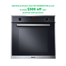 Rinnai 2 or 3 Inner Burner Hob Eco Family Package
