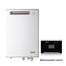 Ferroli Outdoor Gas Water Heater - GS 20 OE TG(I)